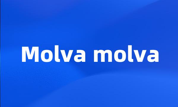 Molva molva