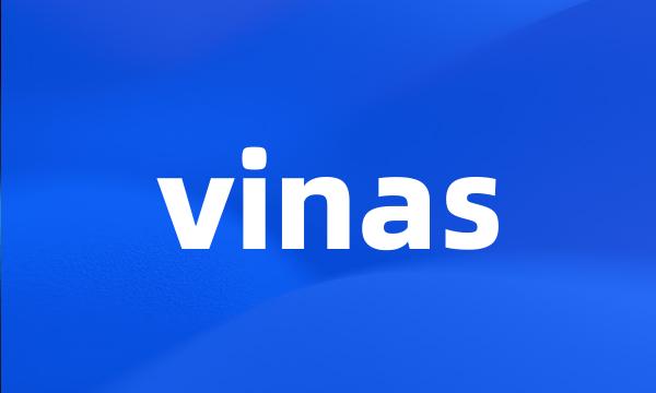 vinas