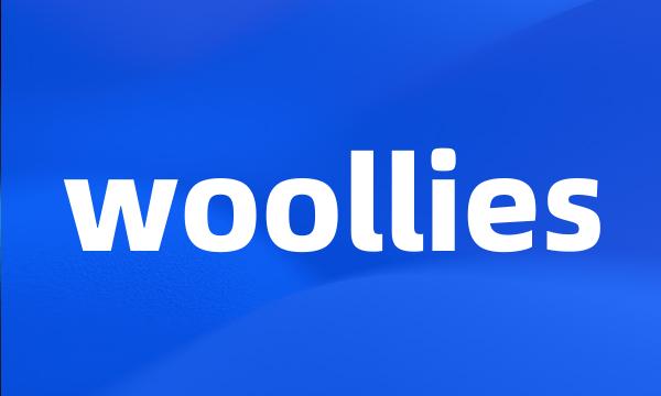 woollies