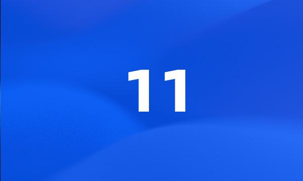 11