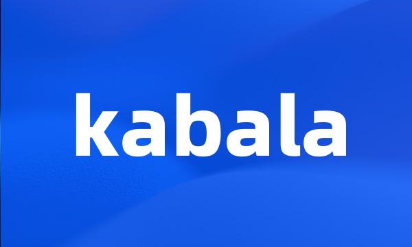 kabala