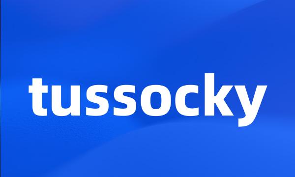 tussocky