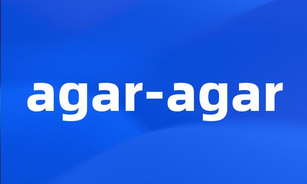 agar-agar