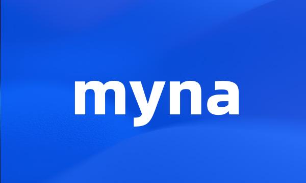 myna