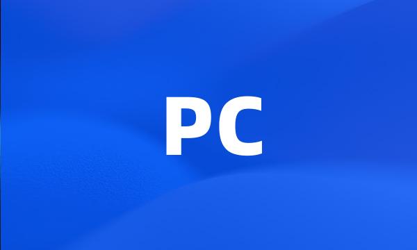 PC