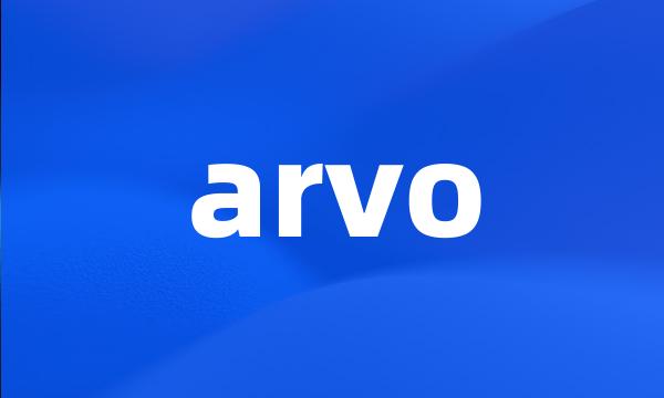 arvo