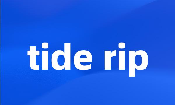 tide rip