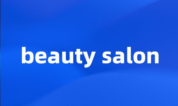 beauty salon