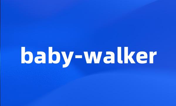 baby-walker