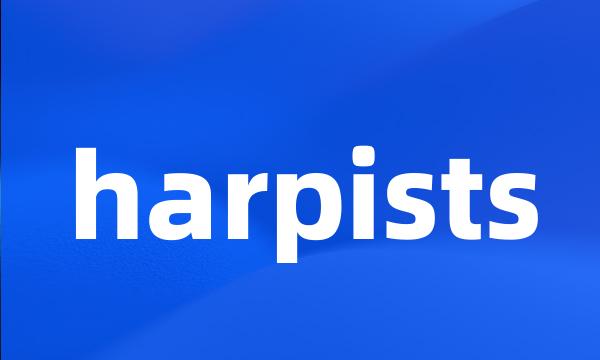 harpists