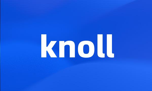 knoll