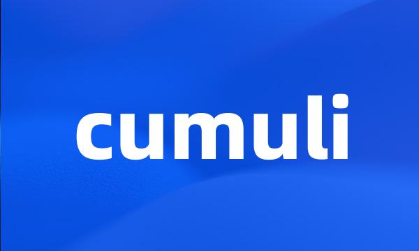 cumuli