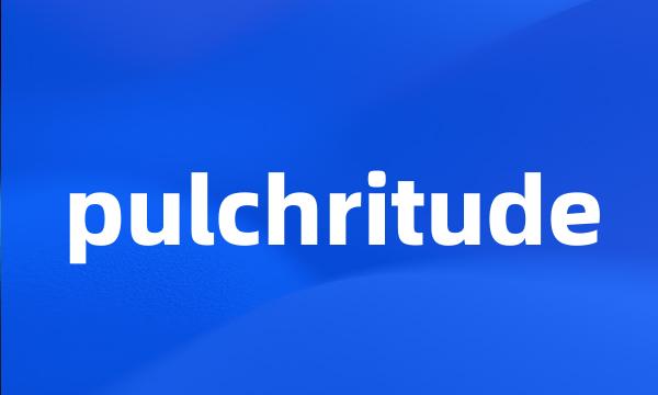 pulchritude