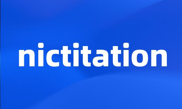 nictitation