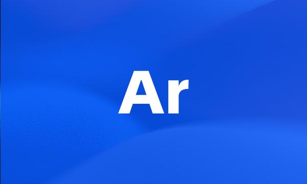 Ar