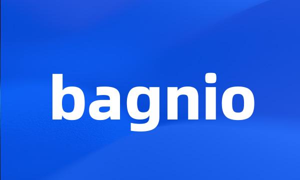 bagnio