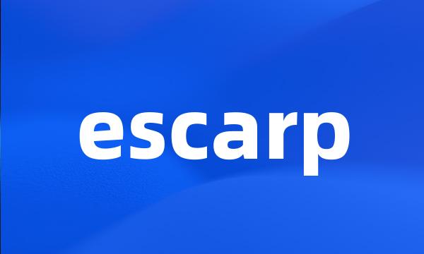 escarp