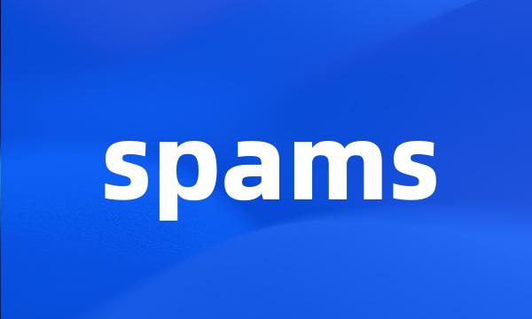 spams