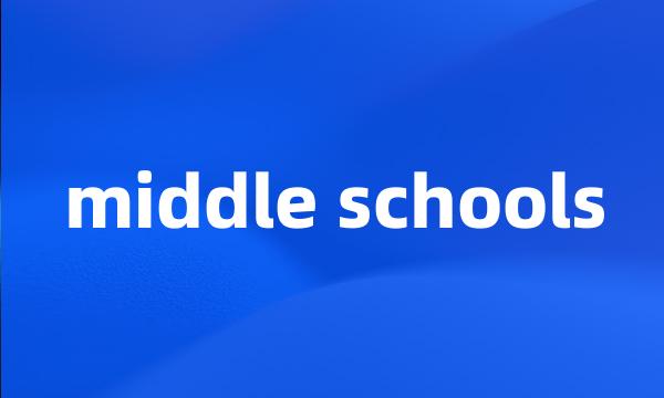 middle schools