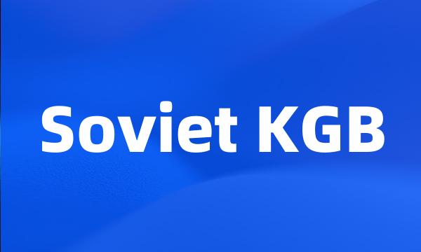 Soviet KGB