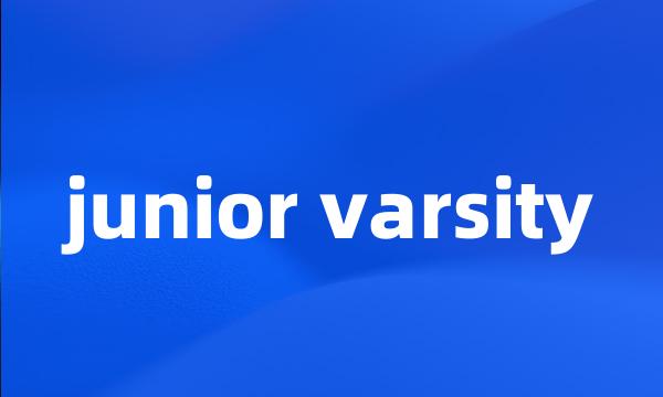 junior varsity