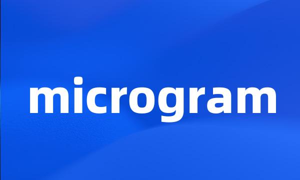 microgram