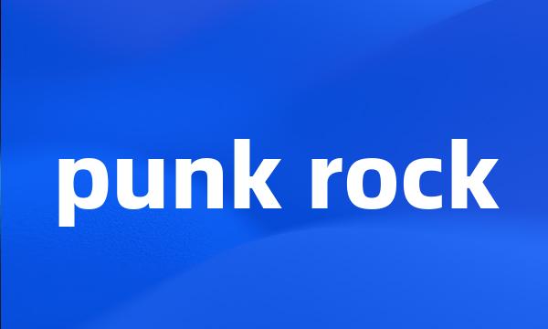 punk rock