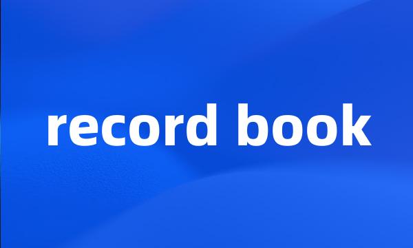 record book