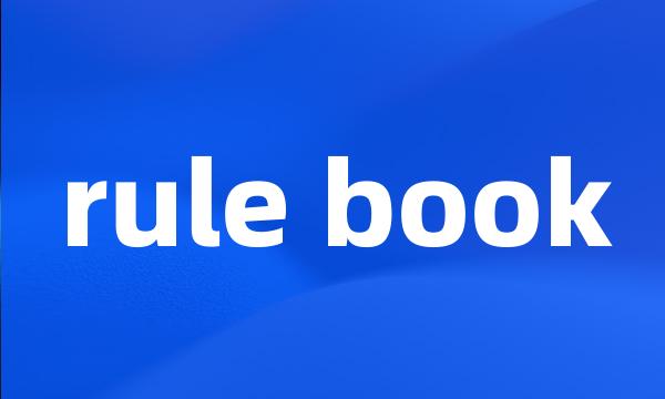 rule book