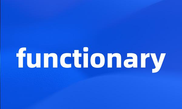 functionary