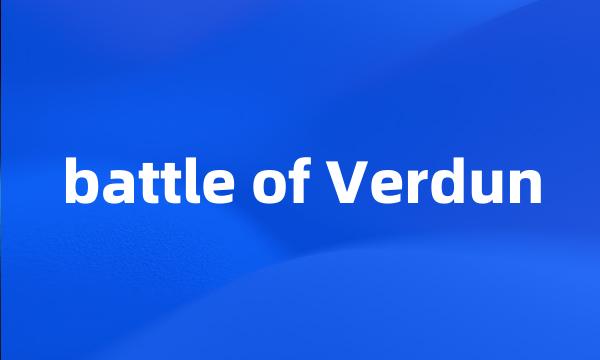 battle of Verdun