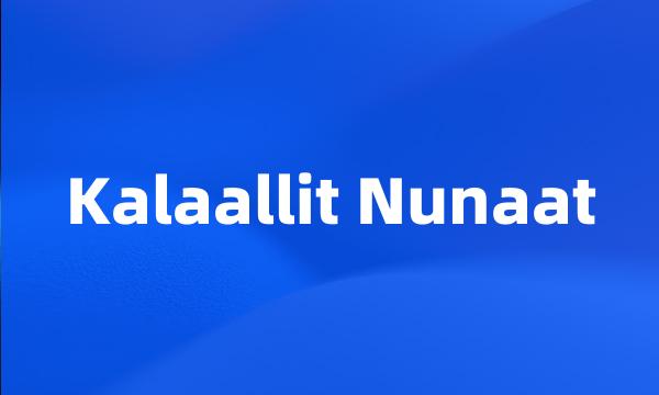 Kalaallit Nunaat