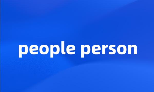 people person