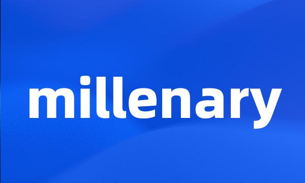 millenary