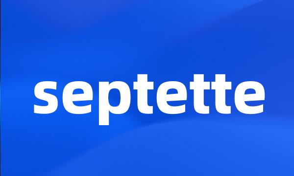 septette