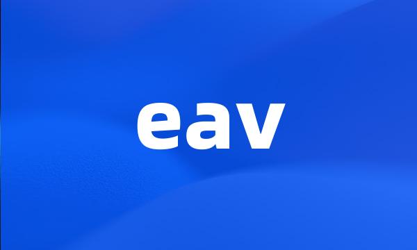 eav