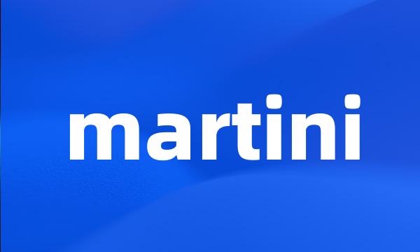 martini