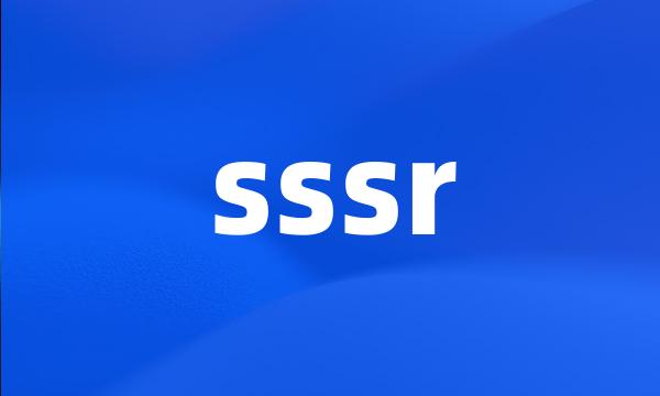 sssr