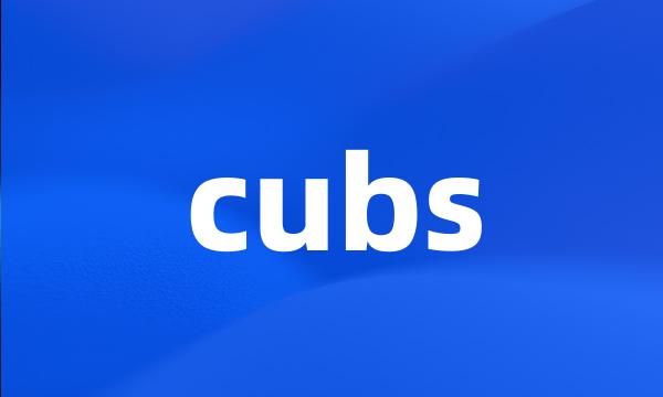 cubs