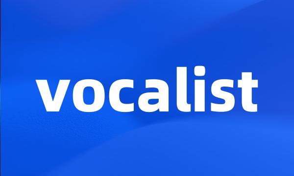 vocalist