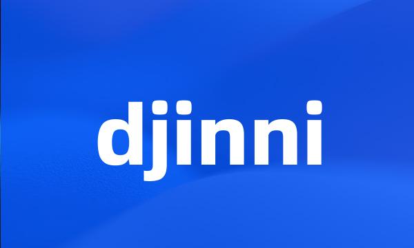 djinni