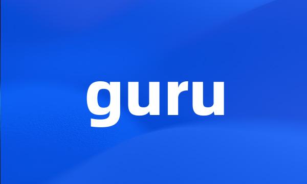 guru