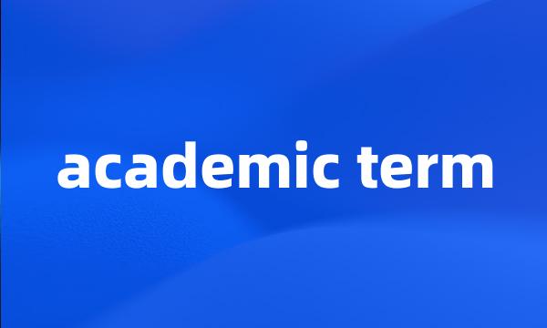 academic term