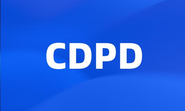 CDPD