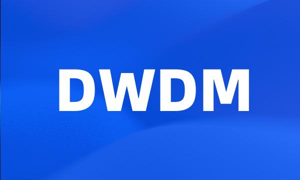 DWDM