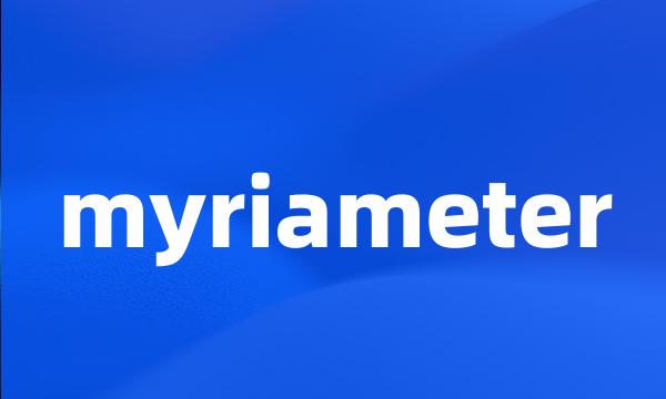 myriameter