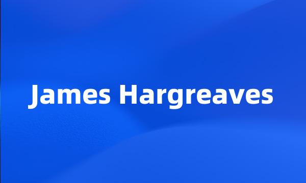 James Hargreaves