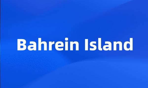 Bahrein Island