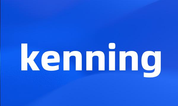 kenning