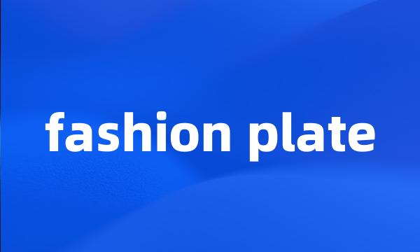 fashion plate